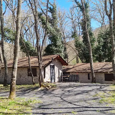 Valle Do Seo Trabadelo